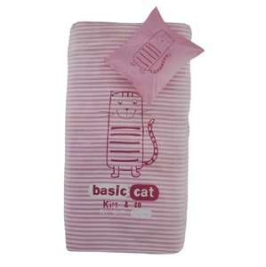 Top textil Bavlněné povlečení Pink cat 160x200, 65x65cm - II. jakost